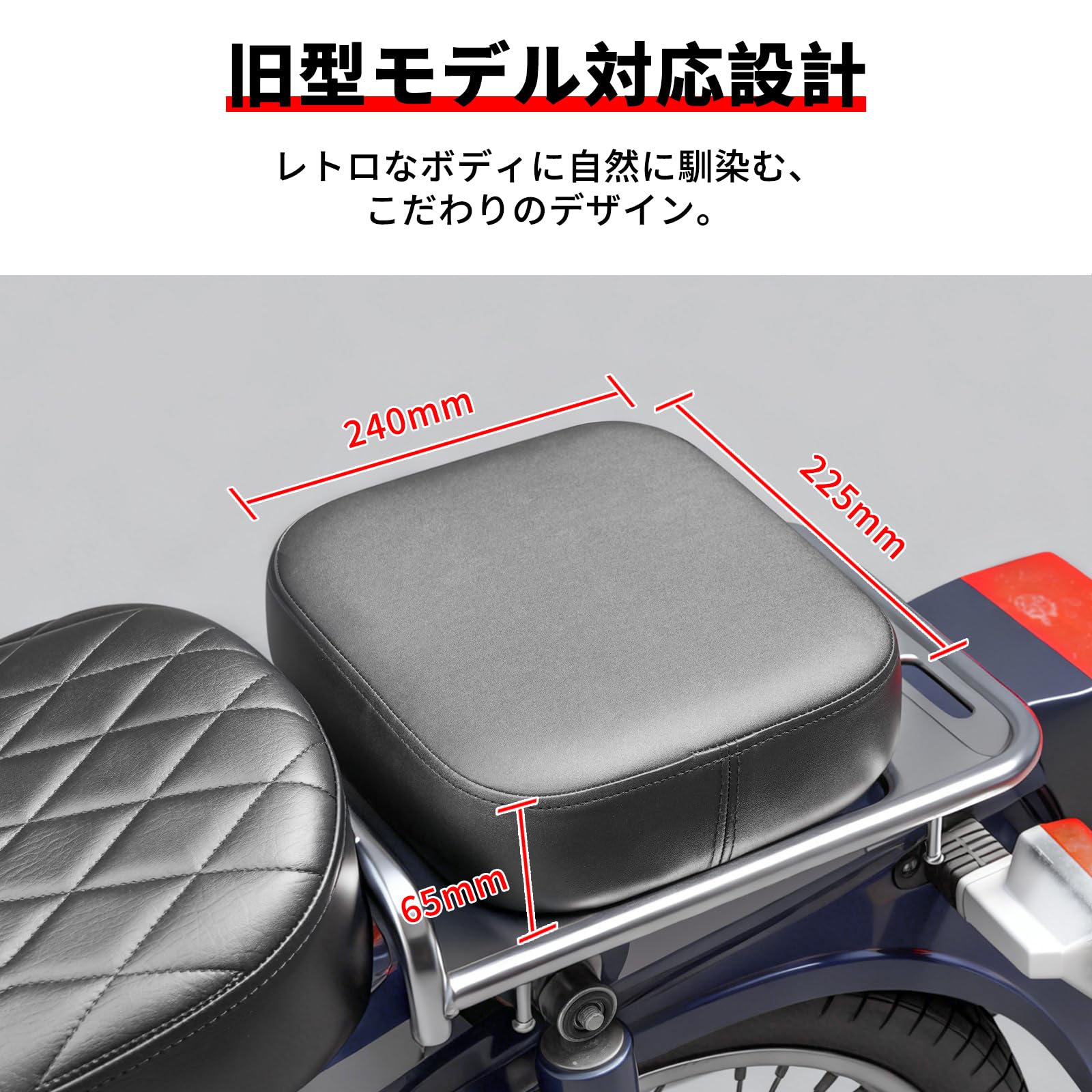 ホンダ　C90 C92 CS92 リアシート ピリオンシート タンデムシート Amazon | HI-LINE タンデムシート スーパーカブC90/C70/C50用 ピリオン